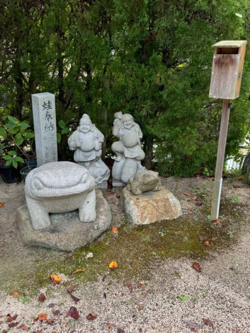 出雲大社備南教会,広島県三原市小泉町839
