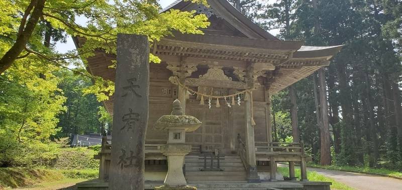 天宥社,山形県鶴岡市羽黒町手向字手向7