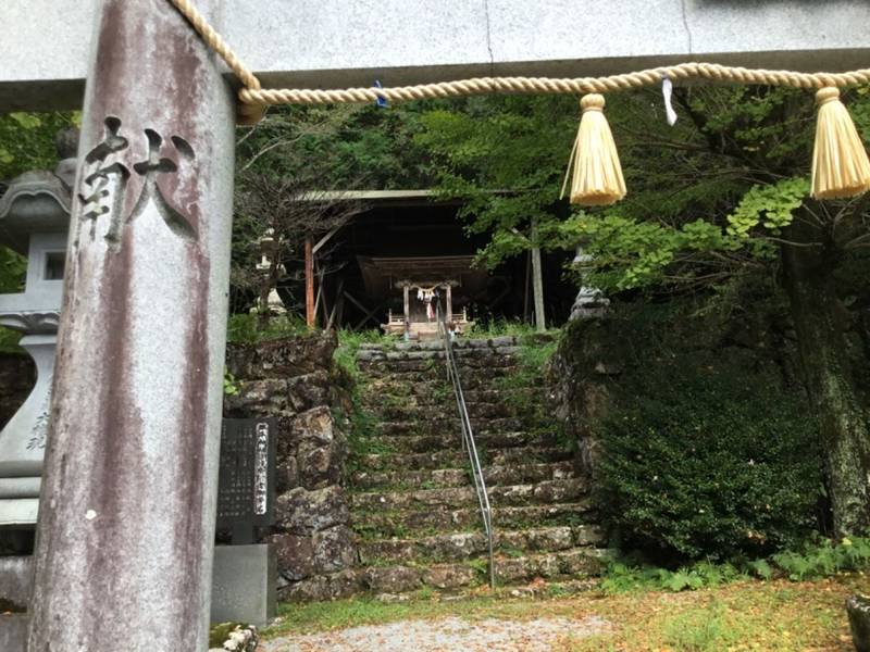 琴平神社,高知県土佐市高岡町丁566