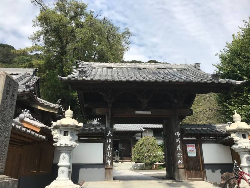東漸寺 (静岡市) 静岡市/静岡県 Omairi(おまいり)