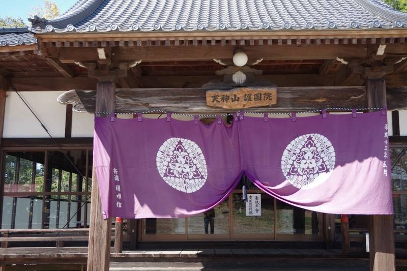 光照寺,茨城県那珂市額田北郷１１７２－２