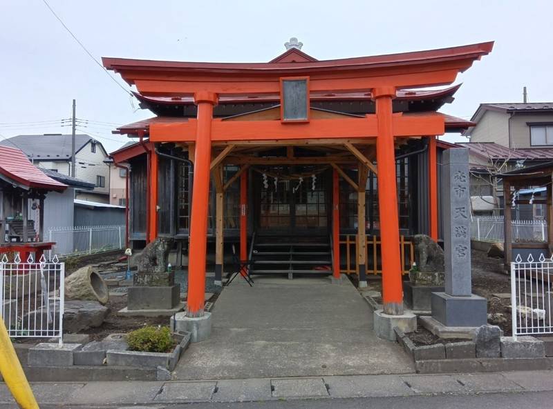 売市天満宮,青森県八戸市売市1-17-9