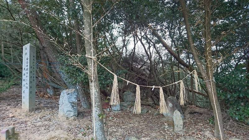 安倍神社,岡山県浅口市鴨方町小坂東字阿部山