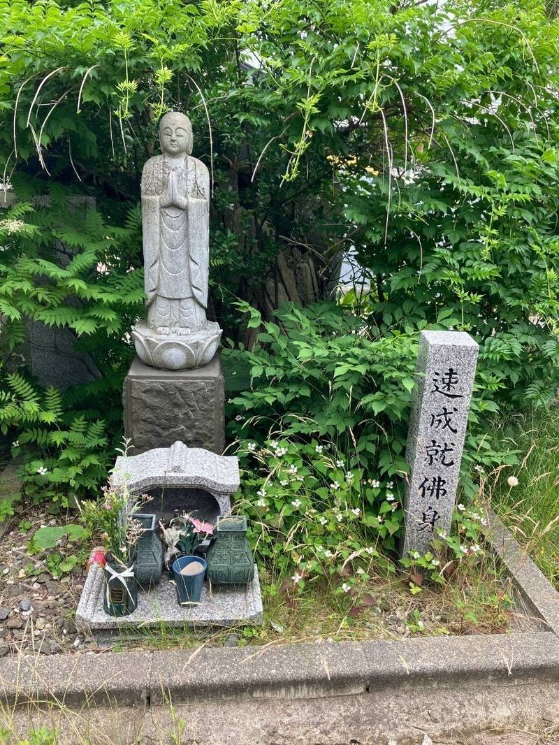 多聞院,秋田県秋田市土崎港南１丁目１４−１６