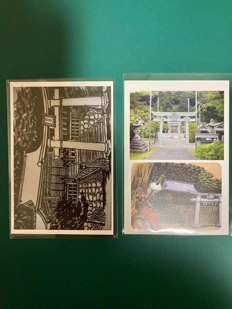 宇波西神社,福井県三方上中郡若狭町気山129-5