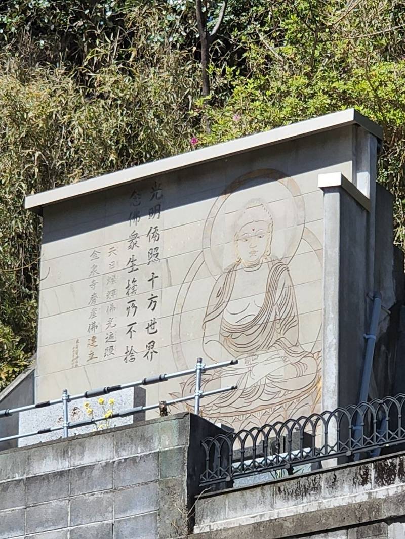 金泉寺,静岡県賀茂郡南伊豆町子浦９０１