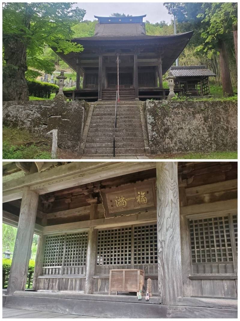 法住寺虚空蔵堂,長野県上田市東内4313