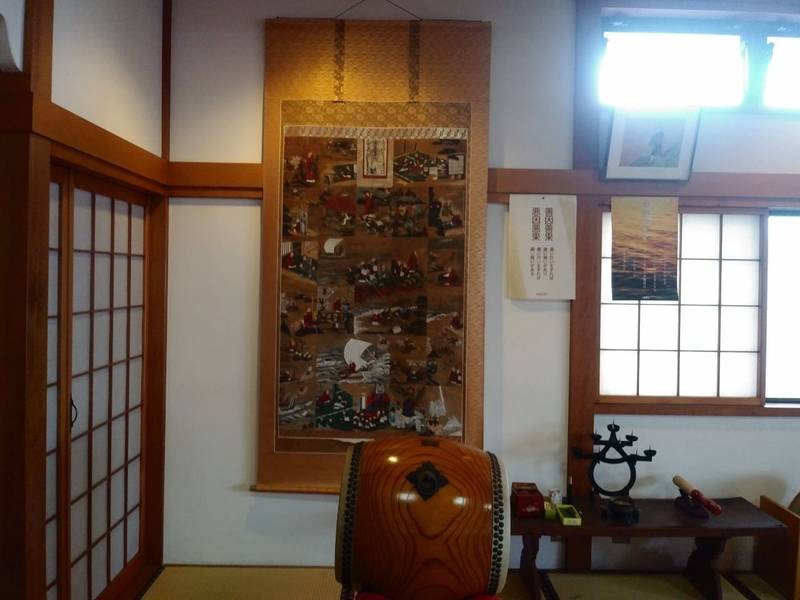 妙正寺,秋田県にかほ市平沢家の後3
