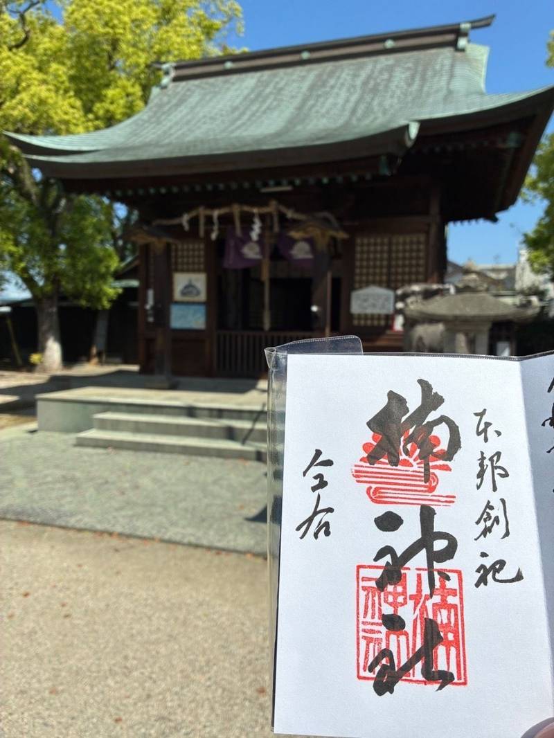 楠神社,佐賀県佐賀市白山1-3-2