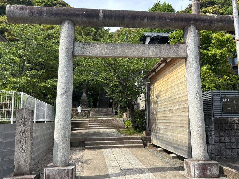甘縄神明宮,神奈川県鎌倉市長谷1-12-1