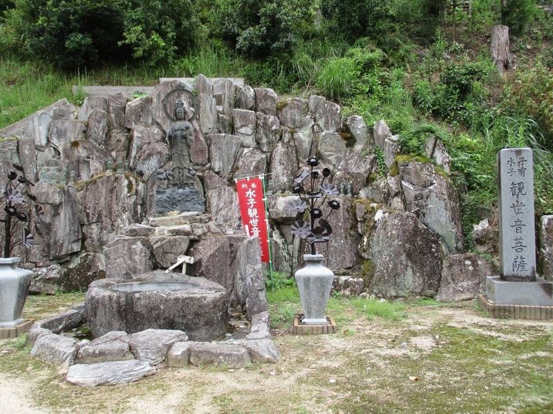 薬王院  (楊柳寺塔頭),兵庫県多可郡多可町八千代区大和７７８
