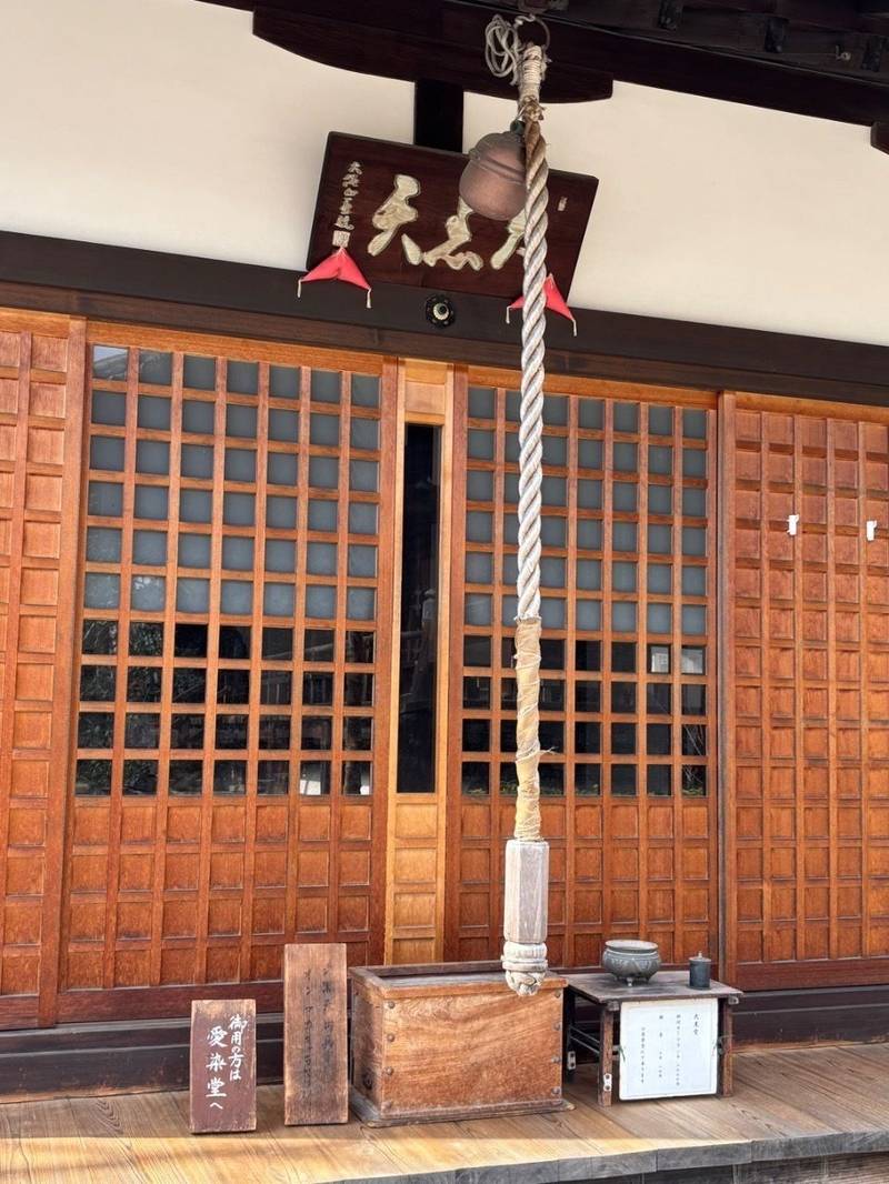 西大寺大黒堂,奈良県奈良市西大寺芝町１丁目１