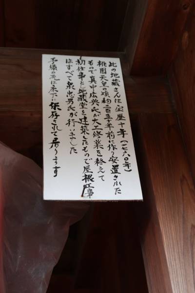 吉田神社,見どころ,あくり