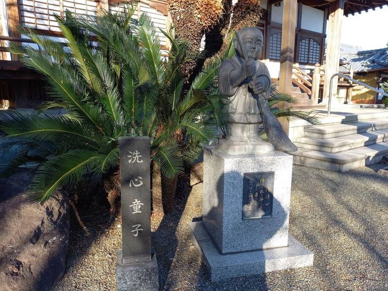 玉傳寺,神奈川県南足柄市生駒２３４