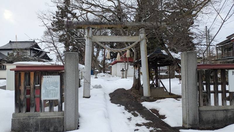 皇大神社,山形県西村山郡河北町谷地中央3-5-2