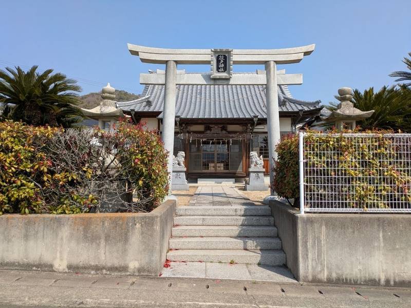 役戸神社,香川県高松市牟礼町大町263-1