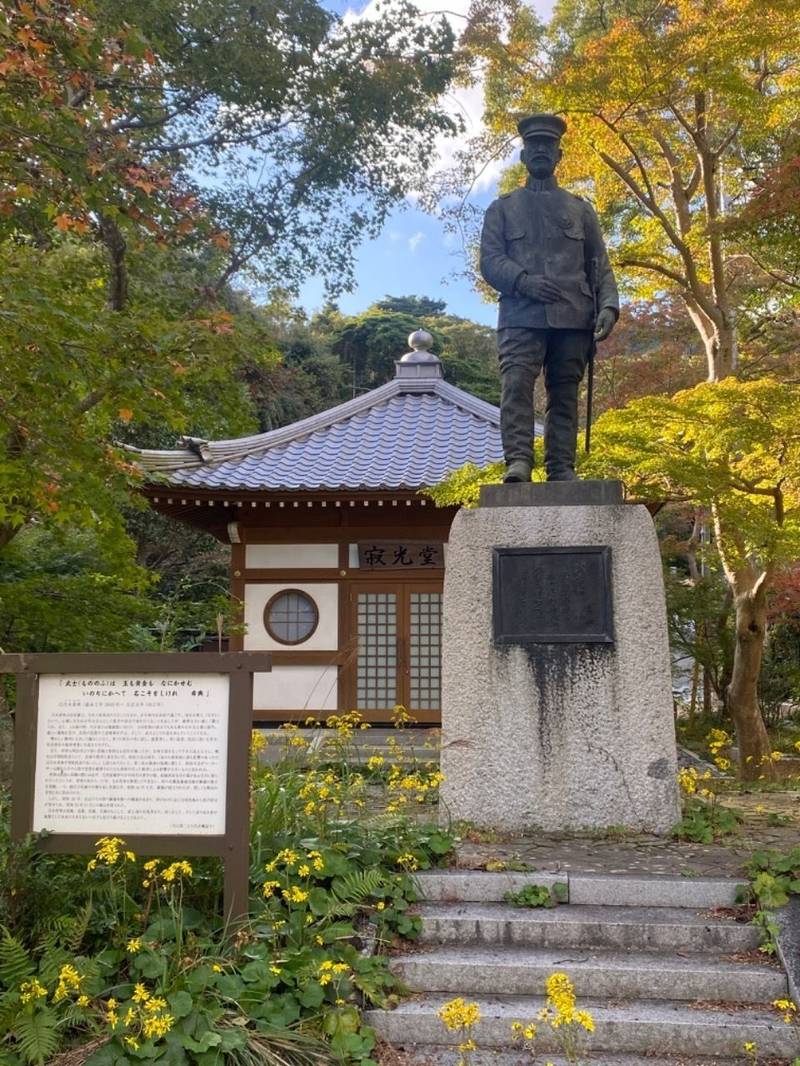 覚苑寺,山口県下関市長府安養寺3-3-9