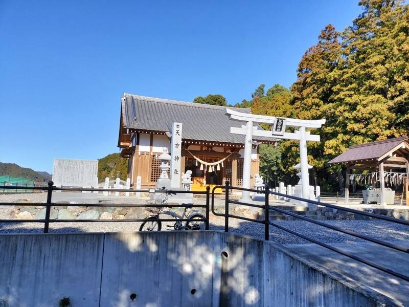 天方神社,静岡県周智郡森町向天方1391-2