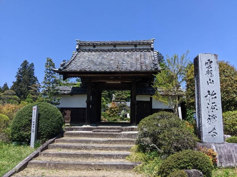 松源寺,長野県下伊那郡高森町下市田４３８９