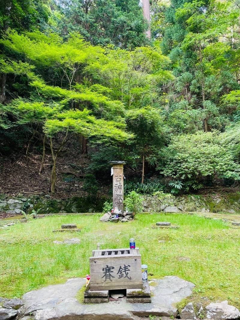 伊野天照皇大神宮,福岡県糟屋郡久山町猪野604