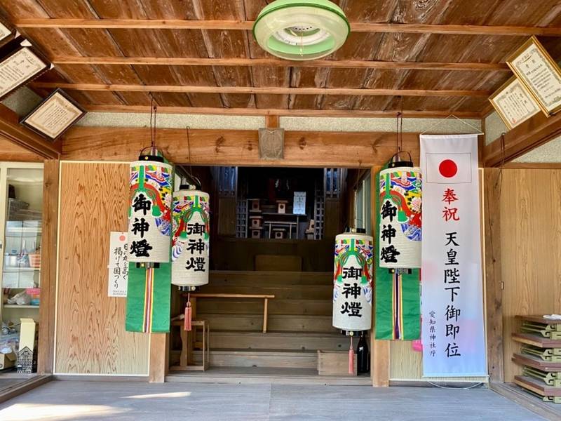 茶玉神社,愛知県岡崎市井沢町大東15-1