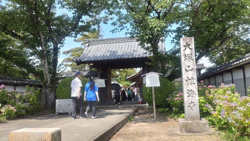 性海寺,愛知県稲沢市大塚南1-33