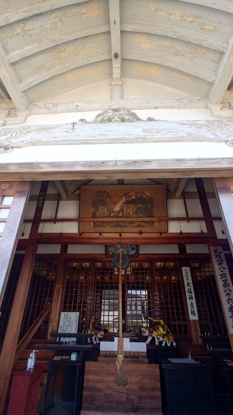 海心寺,福岡県福津市宮司4-29-25