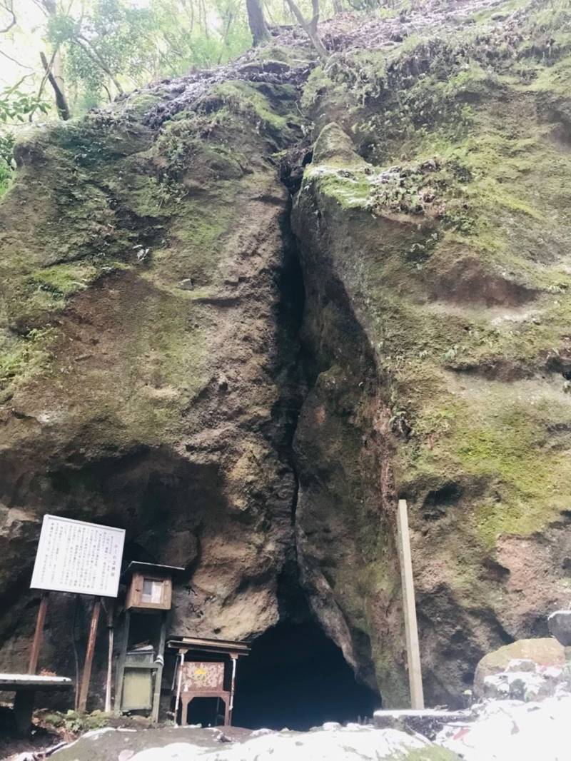 花尾かくれ念仏洞,鹿児島県鹿児島市花尾町