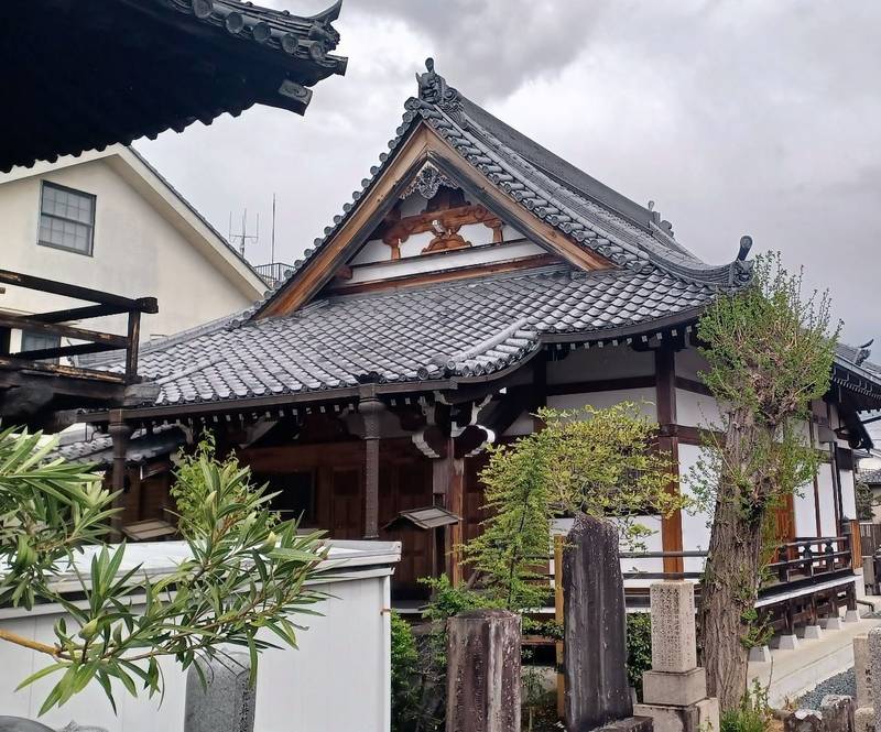宗延寺,奈良県大和郡山市本町43-1