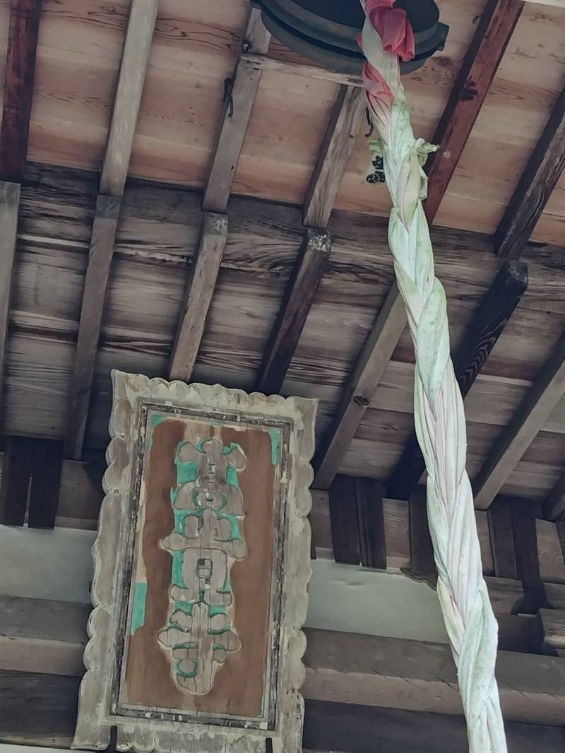 高貴寺,大阪府南河内郡河南町平石