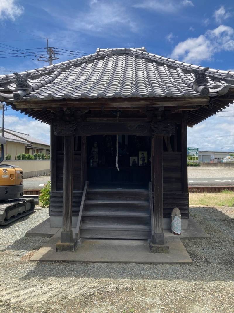 大司山 二尊寺,福岡県三潴郡大木町大字蛭池1319