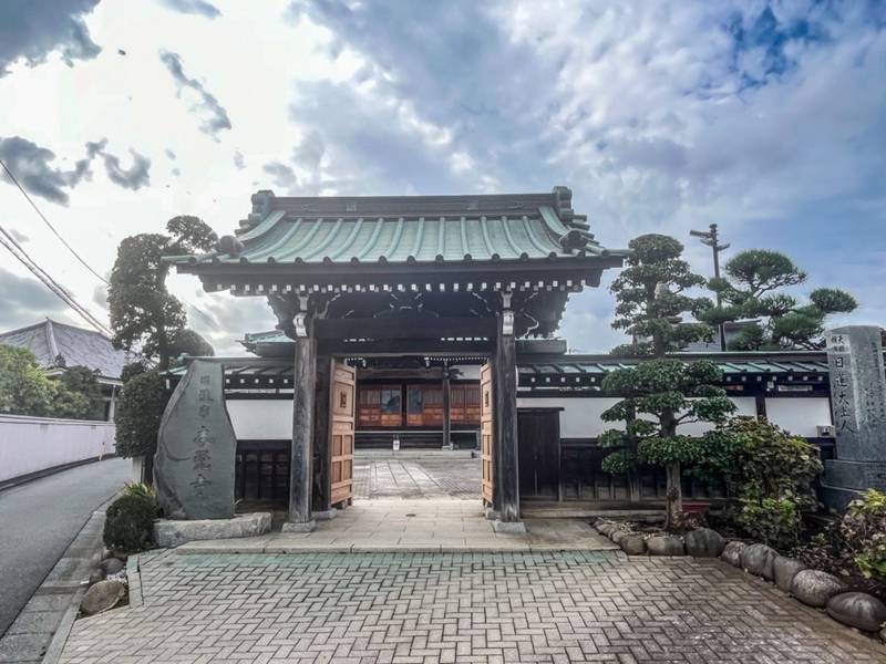 本覚寺,東京都練馬区旭町1－26－5