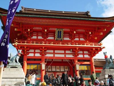 子授安産で人気の御朱印 神社 お寺ランキング Omairi おまいり
