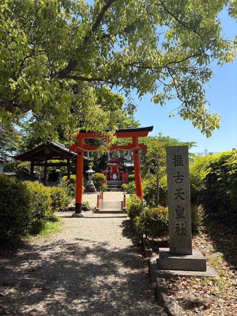 推古天皇社,奈良県奈良市大安寺1-12
