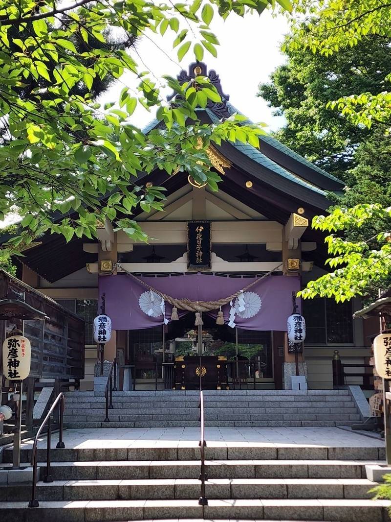 彌彦神社 (伊夜日子神社),北海道札幌市中央区中島公園1番8号