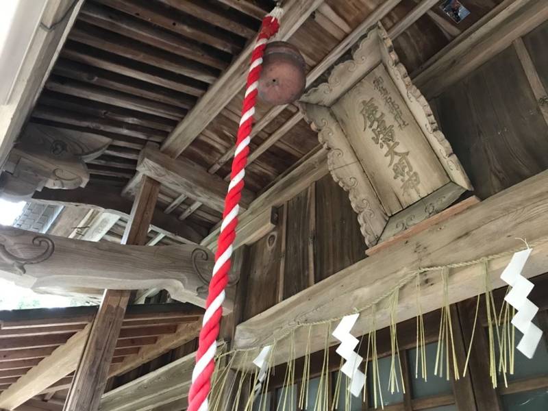 御嶋石部神社,新潟県柏崎市北条304-1