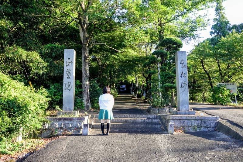 正盛院,愛知県知多郡阿久比町草木草出口７