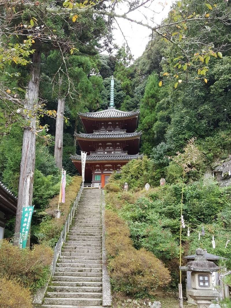 松尾寺 御朱印 大和郡山市 奈良県 Omairi おまいり