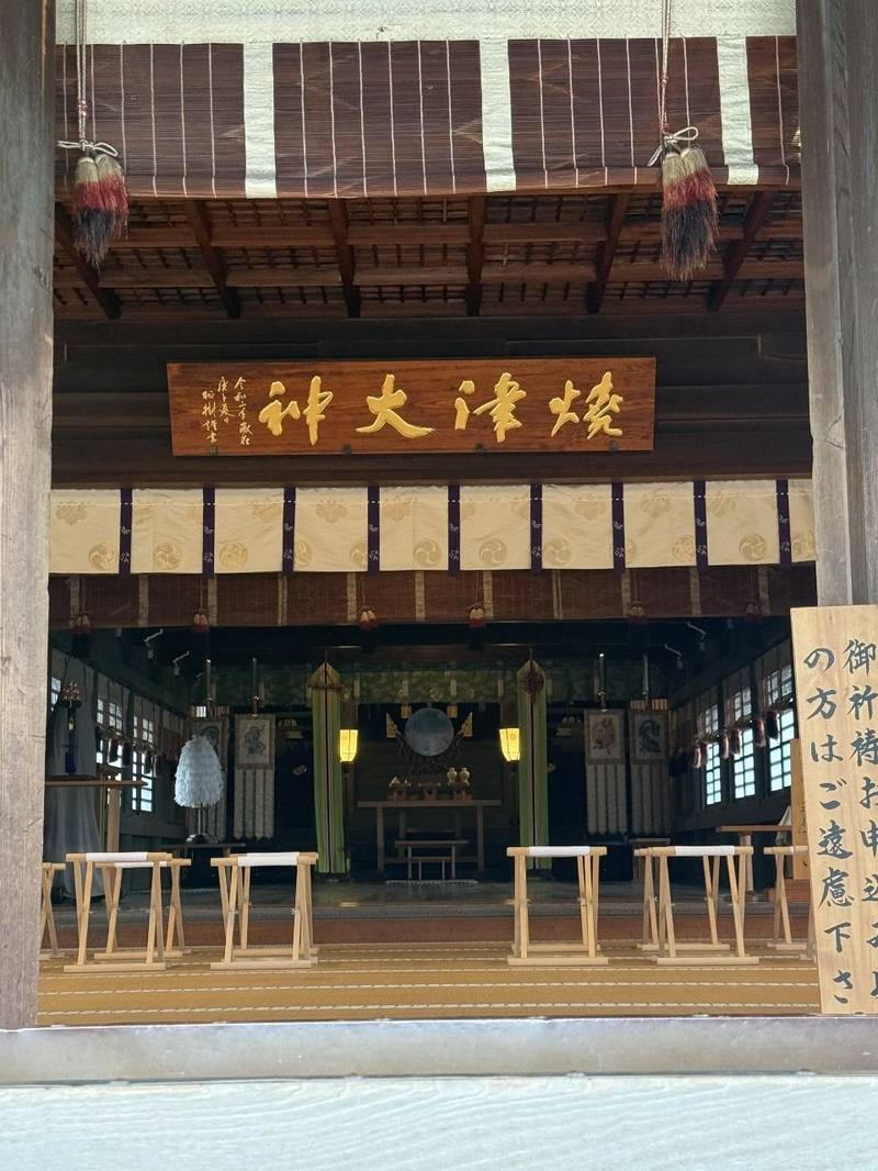 焼津神社,静岡県焼津市焼津2丁目7-2