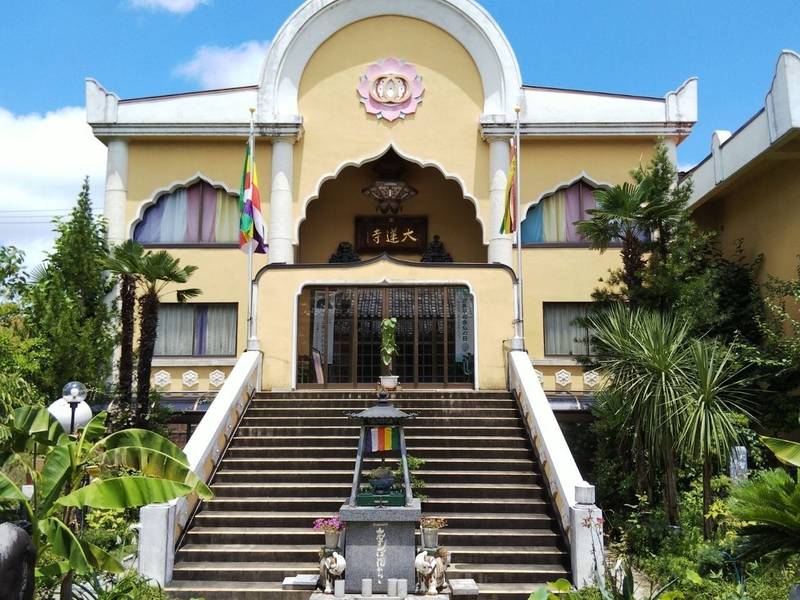 大蓮寺,鳥取県倉吉市新町1-2411