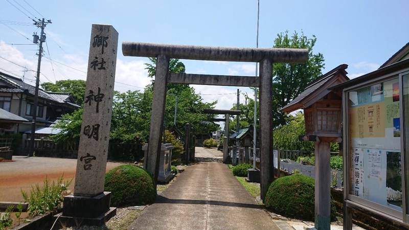 福町神明宮,富山県小矢部市西福町1-7