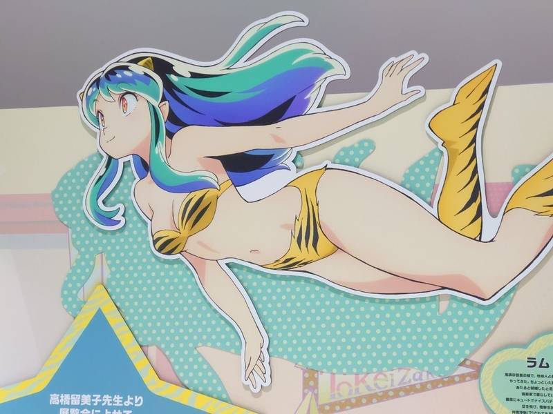 帰妙稲荷大明神,新潟県新潟市中央区八千代１丁目６−１屋上