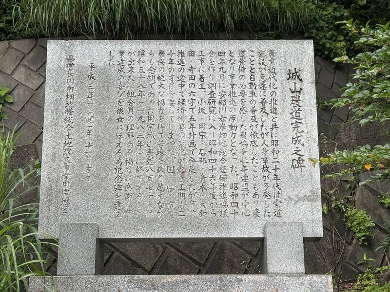 用宗浅間神社,静岡県静岡市駿河区用宗城山町20-5