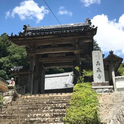 高蔵寺,見どころ,Y.Shiraga