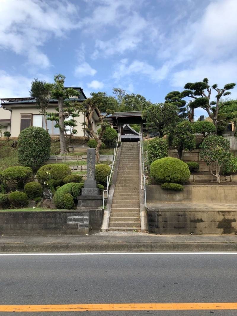 常勝寺,神奈川県横浜市栄区田谷町1405
