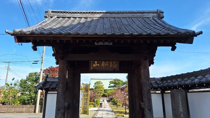 安立寺,神奈川県横浜市金沢区町屋町7-4