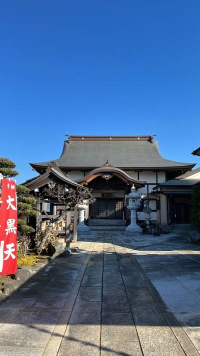 戸田山 延命寺,見どころ,のこのこ