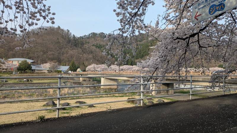 小白川天満神社,山形県山形市小白川町３丁目４