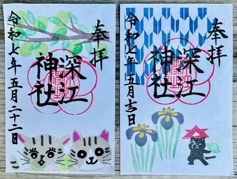 深江神社,福岡県糸島市二丈深江853