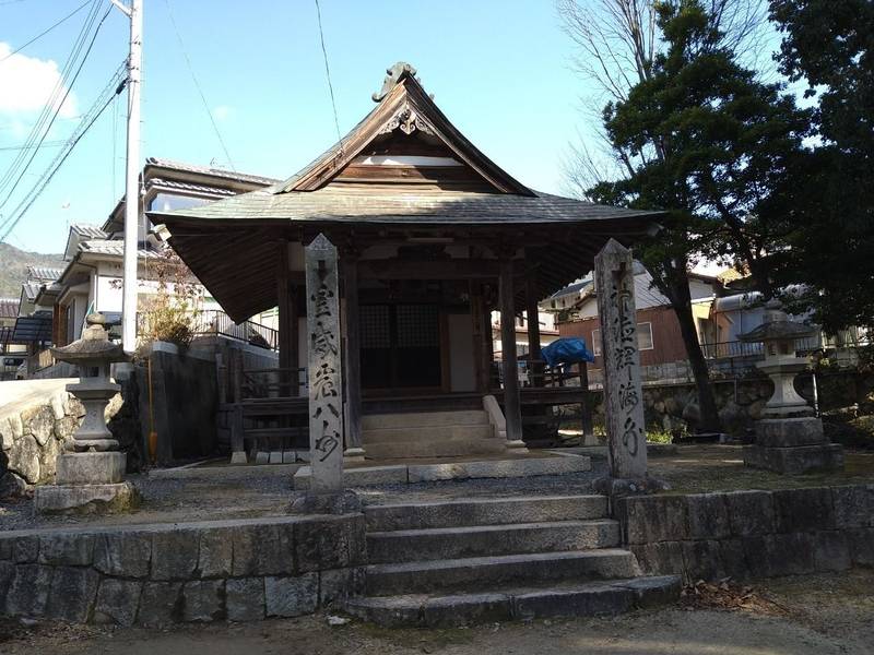 大元國神社,広島県広島市安佐南区伴東二丁目17-32